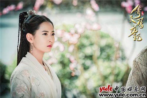 倚天屠龙记陈钰琪什么时候出境