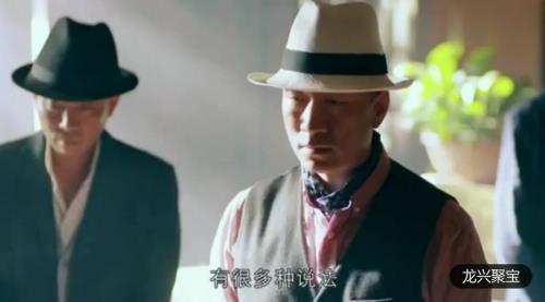一代枭雄中的大鹏是谁