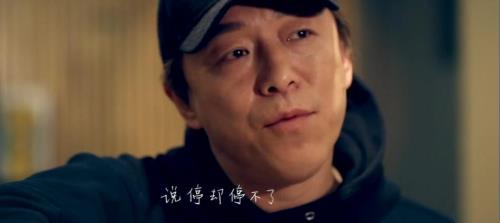 黄渤经典歌曲