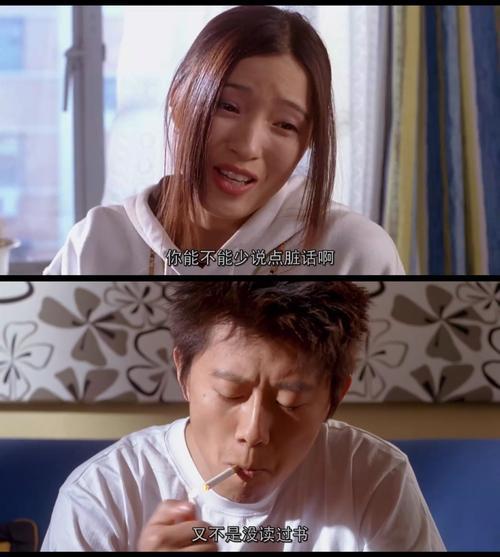 请问电影《独自等待》里面最后那段夏雨跑到火车站送别龚必蓓那段的背景音乐是什么
