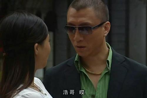 落地请开手机孙红雷是好人吗