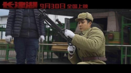 长津湖首日票房破亿有韩东君吗