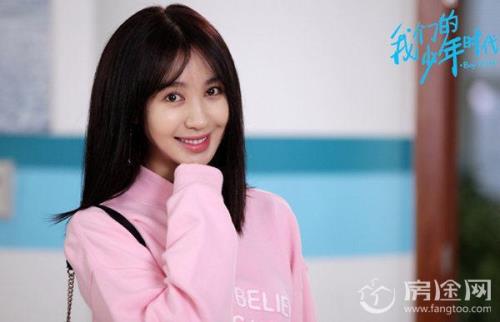 李菲儿主演的电视剧都有哪些