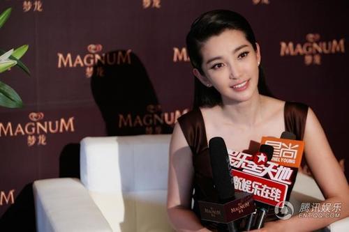 李冰冰拍的第一部广告