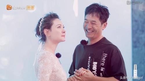 郭晓冬和程莉莎结婚程莉莎的父母同意吗