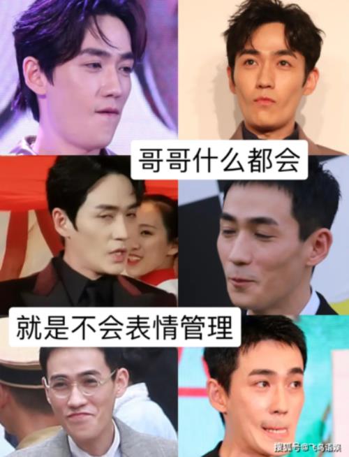 皮一龙是什么梗