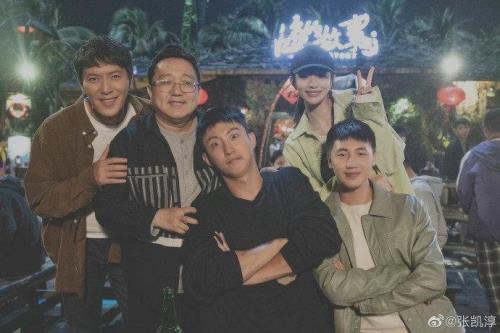 黄景瑜盖玥希新剧