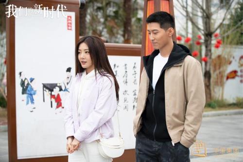 邓家佳我们的新时代扮演者