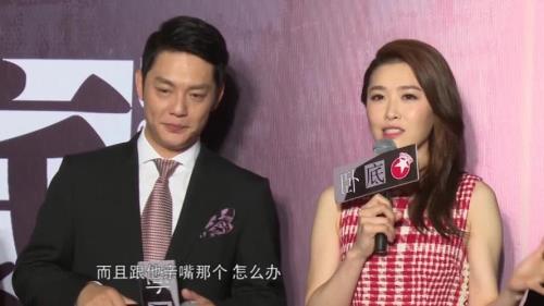 傅程鹏主演的电视剧吻戏