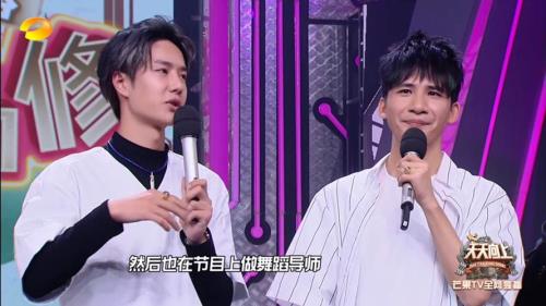 大张伟碎嘴、王一博沉默，为何他俩在天天兄弟里关系最好