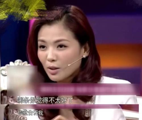 刘涛师傅是谁