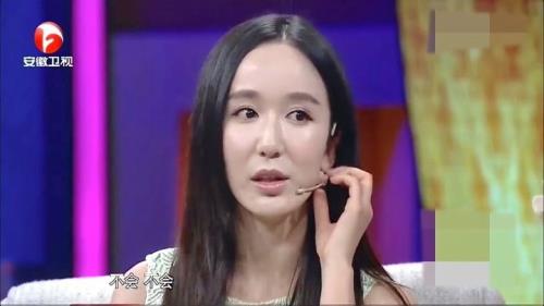 刘恺威和娄艺潇有什么关系
