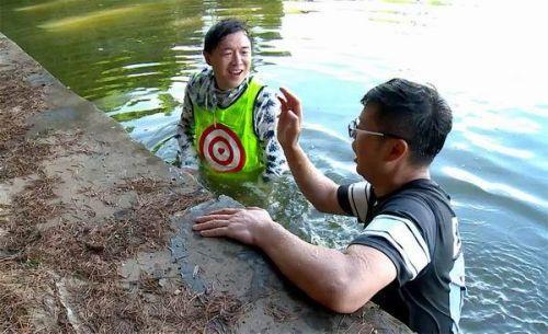 极限挑战抓螃蟹是哪一期