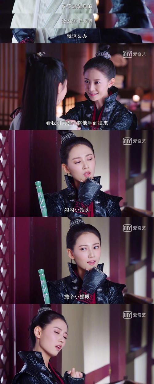 陈钰琪名言励志