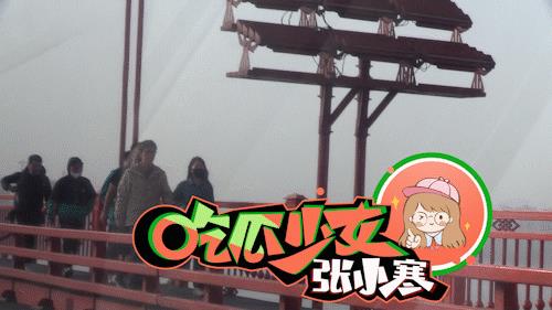 朱一龙在昙华林拍什么