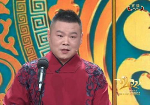 岳云鹏唱红了多少歌