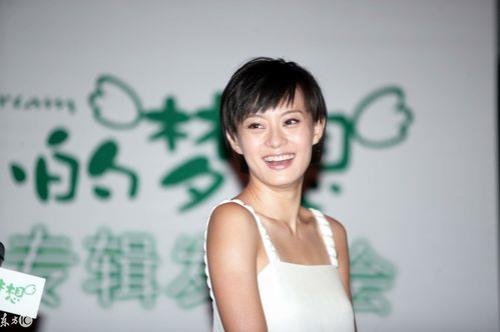 孙俪祖籍是河北邯郸的吗