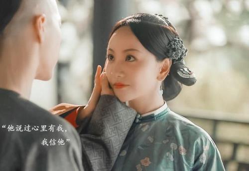 当家主母杨蓉结局