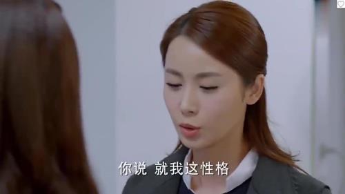 封腾妹妹封丽的饰演者
