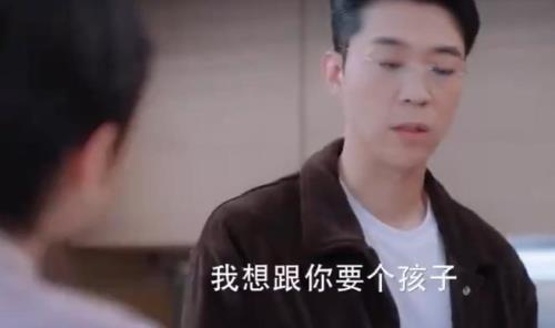 好好生活电视剧裘明宇谁扮演
