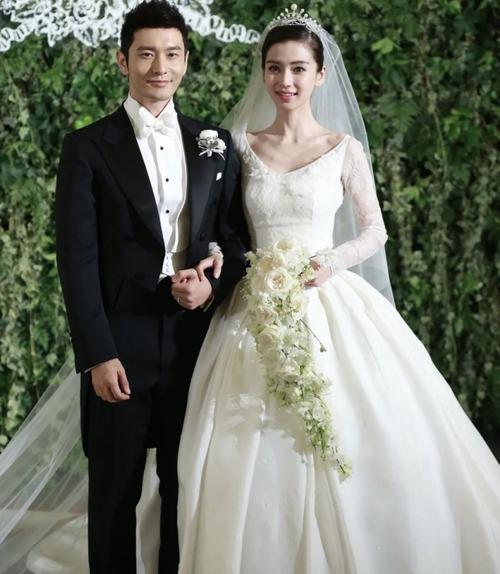 黄晓明结婚了吗