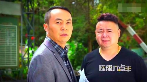 陈翔六点半里哪个是陈翔