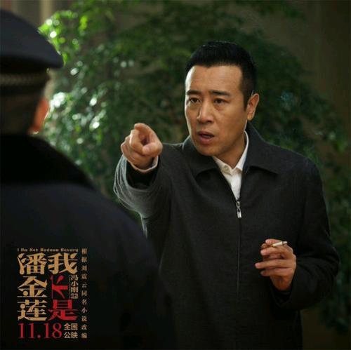 于和伟获影帝的电视剧