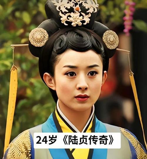 赵丽颖的电视剧大全