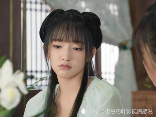 卿卿我心有多少集