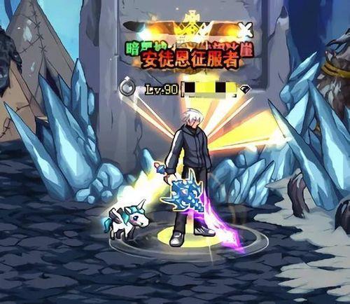 dnf艾伦格兰德是谁