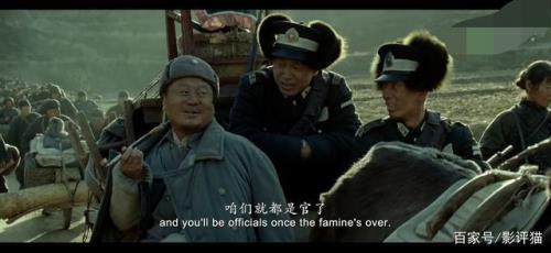 1942电影里面有王迅吗