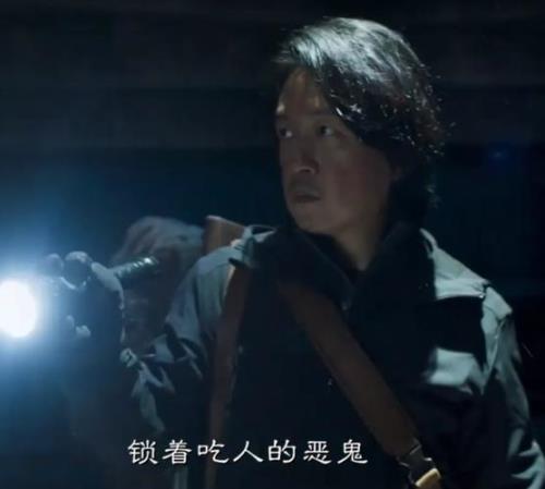 鬼吹灯之昆仑神宫潘粤明什么时候上映