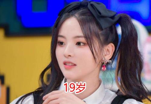 杨超越杨紫是什么关系