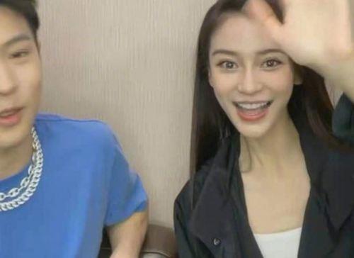 angelababy还活着吗
