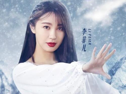 李菲儿如何成为《跨界冰雪王》冠军