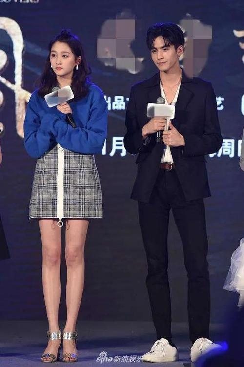 侯明昊关晓彤参加过的综艺