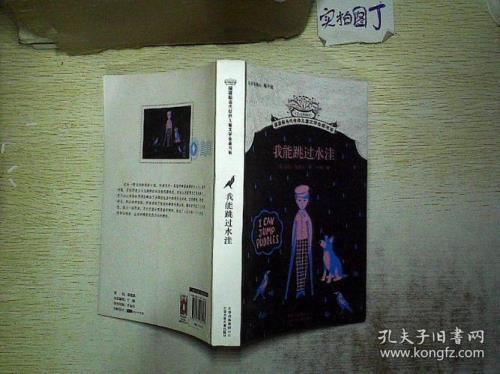 艾伦马绍尔的作品有哪些