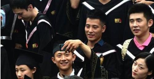 张一山毕业于哪个学校