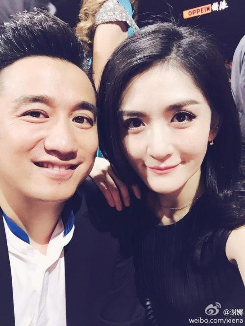 黄磊是谢娜的老师吗