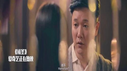 肖央参加前妻的婚礼是哪个电视剧