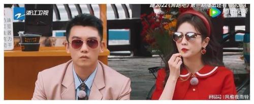 白鹿和郑恺是一个公司的吗