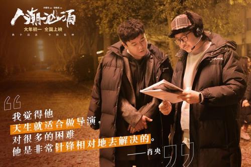 肖央分享励志语录短句