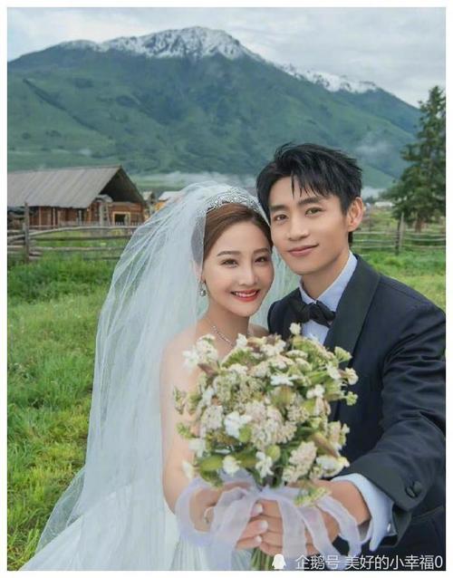 魏晨结婚没