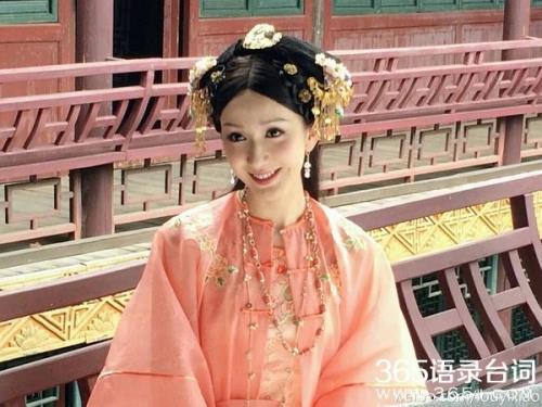 鹿鼎记韩栋版演员表沐剑屏叫什么