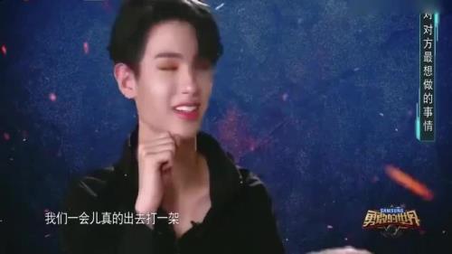 想嫁给黄明昊，怎么办