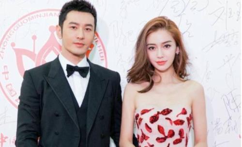 黄晓明和前妻有孩子吗
