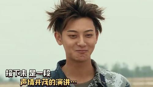 为什么黄子韬叫wuli韬韬