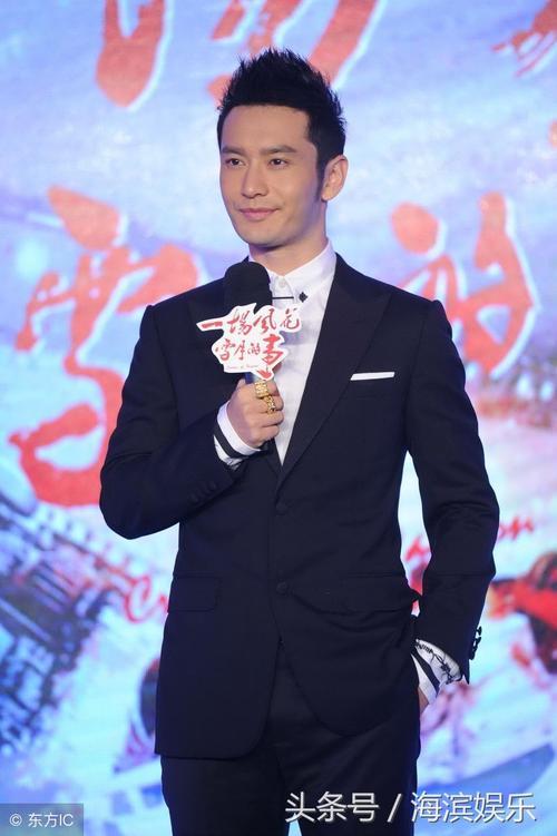 黄晓明家庭状况