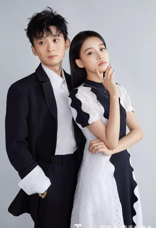 董子健结婚了吗
