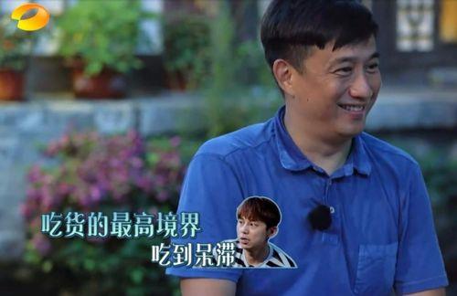 黄磊向往的生活都有谁